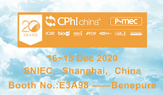 2020.12.16~12.18,CPHI China 2020, SNIEC, Shanghai, China, Booth No.:E3A98