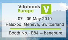 2019.5.07-5.09，Vitafoods Europe 2019，Palexpo, Geneva, Switzerland, Booth No.: B84