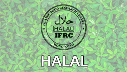 HALAL