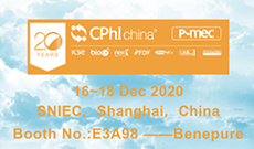 2020.12.16~12.18,CPHI China 2020, SNIEC, Shanghai, China, Booth No.:E3A98