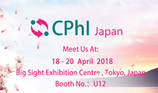 CPhI Japan 18-20 April 2018, In Toyo,Japan,Booth No.: U12