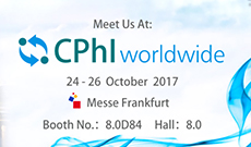 CPhI Worldwide, Oct. 24-26, 2017, Frankfurt, Germany, Booth No.:80D84.