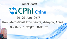 CPhI China 20-20 June 2017,Shanghai ,China,Booth No.: E2Q12