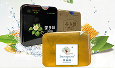 Tea Polyphenols Soap