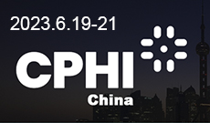 2023.6.19~21,CPHI China 2023, SNIEC, Shanghai, China, Booth No.:E5F90