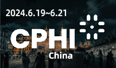 2024.6.19~6.21, CPHI China, Sniec, Shanghai, China, Booth No.:E4F90