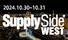 2024.10.30~10.31, Supply Side West, Mandalay Bay, Las Vegas, USA, Booth No.: 2739+2737