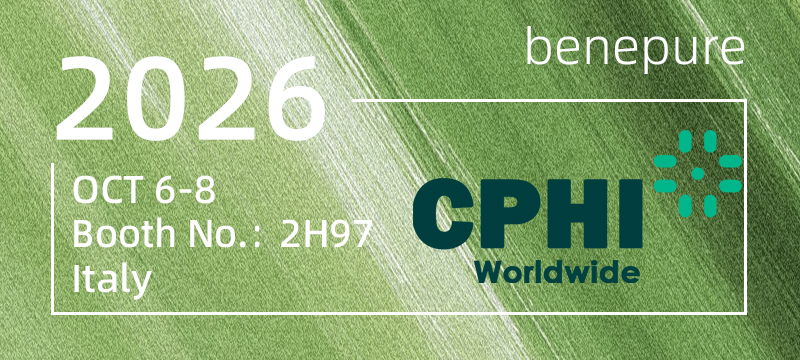 2026.10.6~10.8, 2026 CPHI Worldwide , Fiera Milano, Milan, Italy, Booth No.:2H97