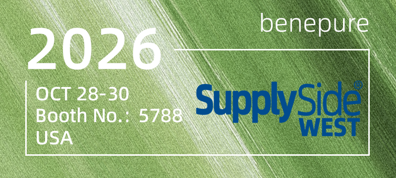 2026.10.28~10.30, 2026 SupplySide WEST , Mandalay Bay, Las Vegas, USA, Booth No.:5788